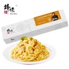 锋味派意面270.2g 商品缩略图0