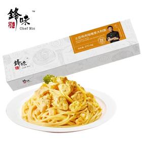 锋味派意面270.2g