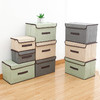 【收纳盒合集】家居布艺收纳盒 桌面收纳 数据线收纳盒 商品缩略图1