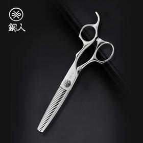 铜人牙剪K108 牙剪/综合牙剪/打薄剪/去发量35%/ V齿/30根齿/正刃/6寸