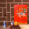 【稻香村】中秋八月稻香糕点礼盒 商品缩略图1