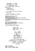 太空漫游四部曲 商品缩略图5