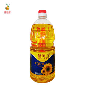 鑫龍清一级葵花籽油1.8L【产地直发】