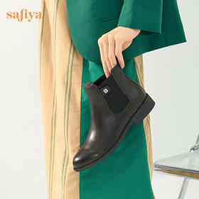 【新春秒杀】Safiya/索菲娅2022年冬季新款复古英伦风软皮弹力平底切尔西短靴 SF24116040