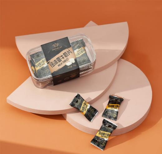 纽沐恩牛奶片 商品图0