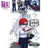 【中商原版】漫画 不死不运 8 户冢庆文 台版漫画书 东立出版 商品缩略图0