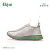 【特价款】fajo花椒星球 冰淇淋丝绸鞋经典款 红豆沙/白果绿 2色 商品缩略图1