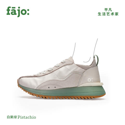 【特价款】fajo花椒星球 冰淇淋丝绸鞋经典款 红豆沙/白果绿 2色 商品图1