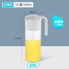 茶花自动开盖玻璃油壶550ml-009001 商品缩略图2