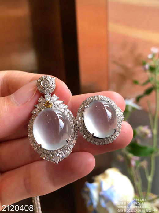 2120408，玻璃蛋面套装。具体价格微信咨询 商品图2