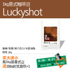 【1kg囤货装】经典深烘 luckyshot 意式拼配豆 商品缩略图0