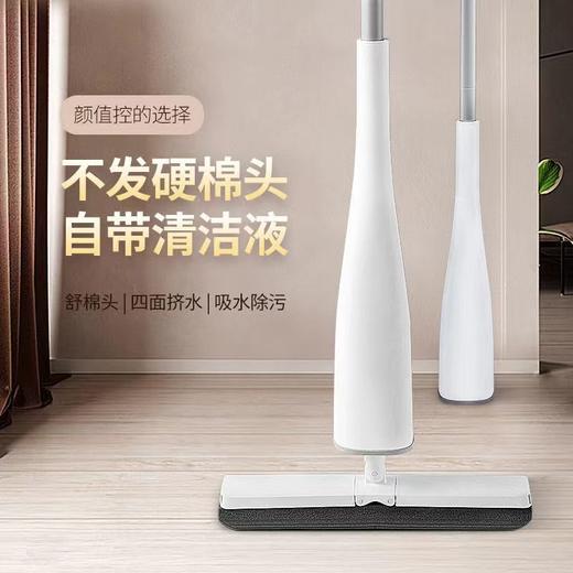 【干湿两用 无需手洗】新款平板海绵拖把免手洗家用懒人拖地吸水胶棉头可替换墩布 商品图1