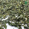 【云燕优品】马边彝族自治县有机绿茶-春雪映绿 商品缩略图6