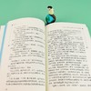 (仓发) 海蒂（中小学课外阅读 无障碍阅读）智慧熊图书/时代文艺出版社/[瑞士]约翰·娜斯比丽/9787538768909 商品缩略图6