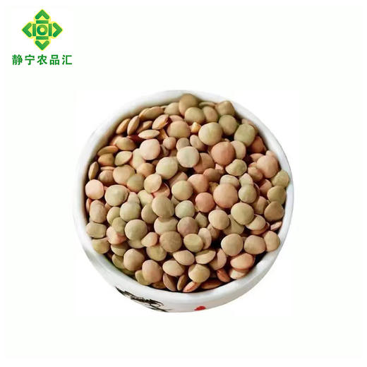 静宁县小扁豆500g*2 建议放置阴凉干燥通风处 商品图1