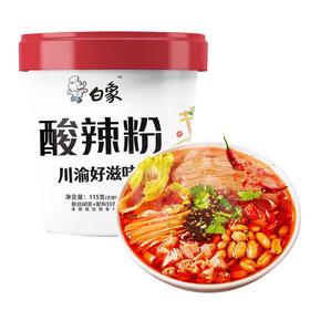 白象酸辣粉桶装115克