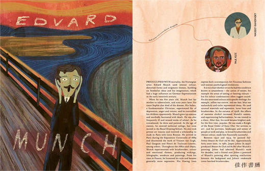 I Know an Artist: The Inspiring Connections between the World's Greatest Artists/我认识一位艺术家：世界上最伟大的艺术家 商品图2