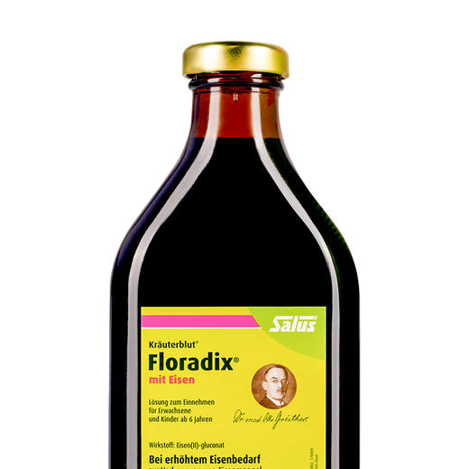 德国铁元salus莎露斯绿铁元500ml/瓶补铁口服液500ml 商品图1