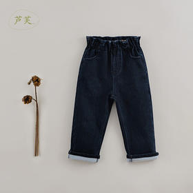 【马克珍妮 芦芙】秋装新款 女童花边腰牛仔萝卜裤221611