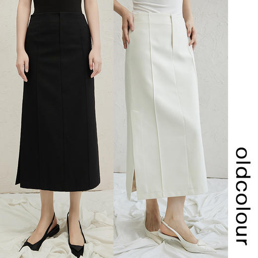 oldcolour纯色简约半身裙2022秋新款开叉自制高级感小众气质长裙 商品图0