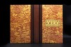 中钱   中国流通纪念币  大全套珍藏册  共123枚 商品缩略图7