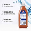 雕牌多用途消毒液 500ml 商品缩略图3