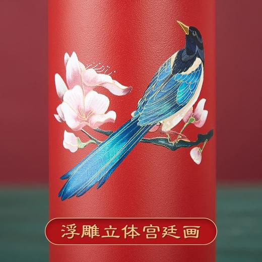 一辈子宫廷文创国潮保温杯礼盒定制 商品图5