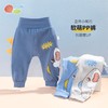 贝贝怡宝宝裤子婴儿大pp裤童装新款秋季长裤男童女童可爱223K2436 商品缩略图0