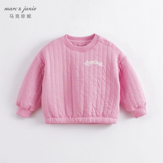 马克珍妮秋装新款 男女童趣味印花空气层卫衣221207 商品图2