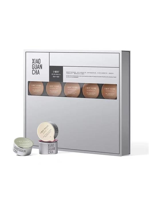 【618爆款】小罐茶拼装特级大红袍茶乌龙茶茶叶礼盒装80g 商品图1