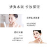 玉泽皮肤屏障修护保湿水200ml 舒缓退红 告别干痒粗糙 长效保湿 修护屏障 商品缩略图2