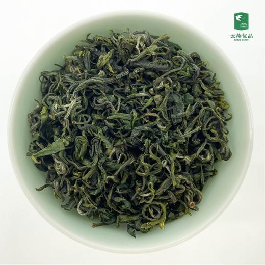 【云燕优品】马边彝族自治县有机绿茶-春雪映绿 商品图1