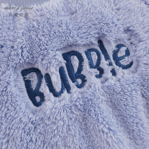 马克珍妮秋装新款 男女童字母绣花双面舒棉绒卫衣221210 商品图4
