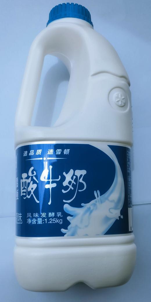 雪顿酸牛奶原味1.25kg 商品图0