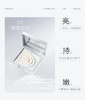 方里FE五色星云裸色蜜粉饼NU01通透色 商品缩略图0