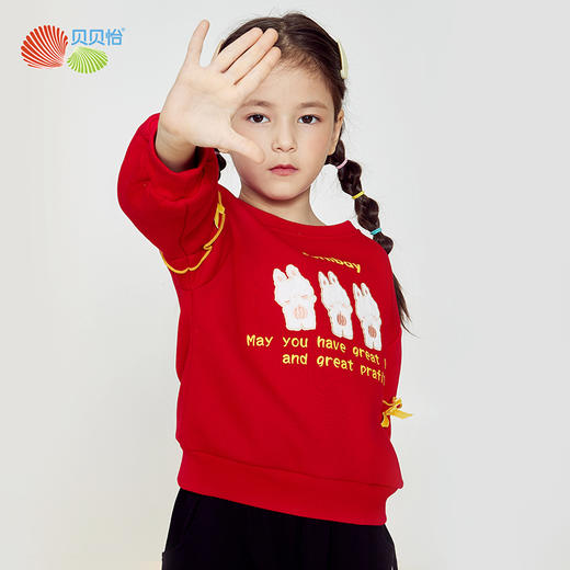 贝贝怡 秋冬女童红色喜庆抓绒保暖上衣可爱时尚卫衣223S3085 商品图3