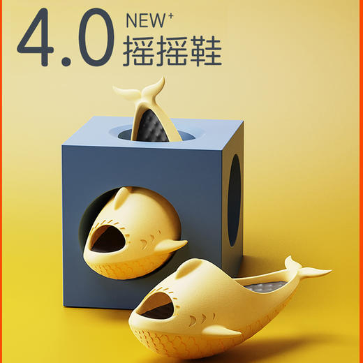 吴昕同款飞尔顿美腿器摇摇海螺鞋拉伸拖鞋 商品图0