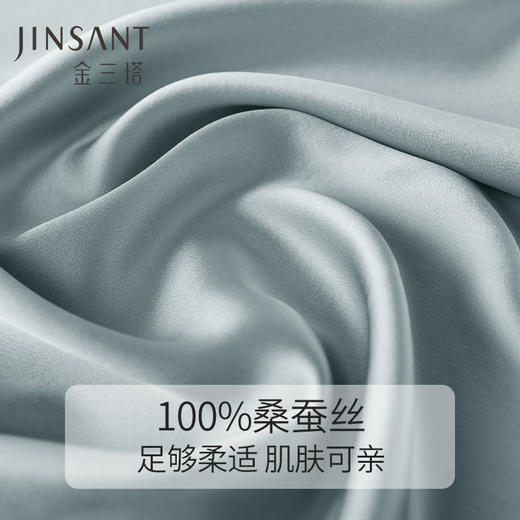金三塔真丝睡衣女100%桑蚕丝双排扣凉感可外穿家居服套装 YSFCA218 商品图4