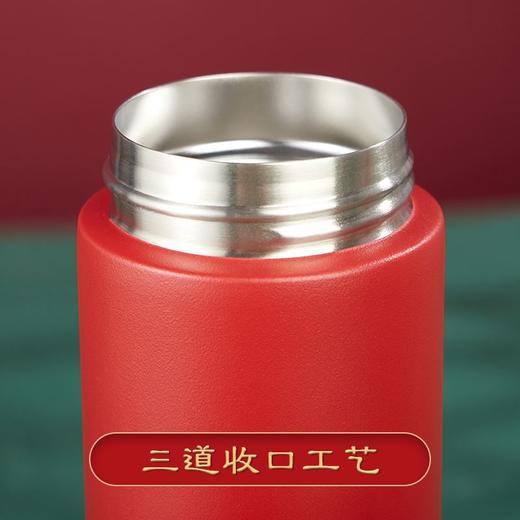 一辈子宫廷文创国潮保温杯礼盒定制 商品图3