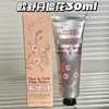 L'occitane/欧舒丹合集樱花/乳木果/玫瑰/橙花30ml/75ml/150ml  护手霜三件套/六件套/八件套 商品缩略图9