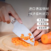 拓 海鸥迷你菜刀家用辅食菜刀不锈钢切片切肉刀女士专用刀水果刀 商品缩略图2