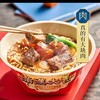满汉大餐台式半筋半肉牛肉面（碗） 商品缩略图0