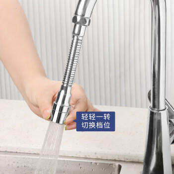 拜杰水龙头延伸器防溅头水龙头防溅水厨房万向水龙头过滤器节水起泡器 商品图5