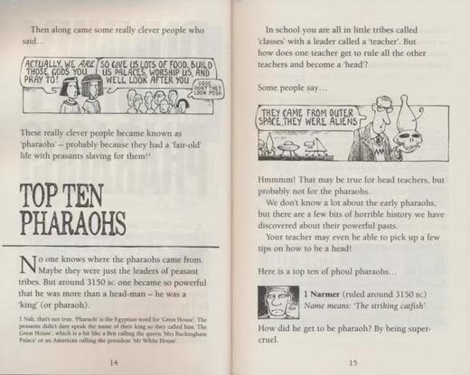 【2021年新版】可怕的历史全8册装 插图历史故事书 商品图2