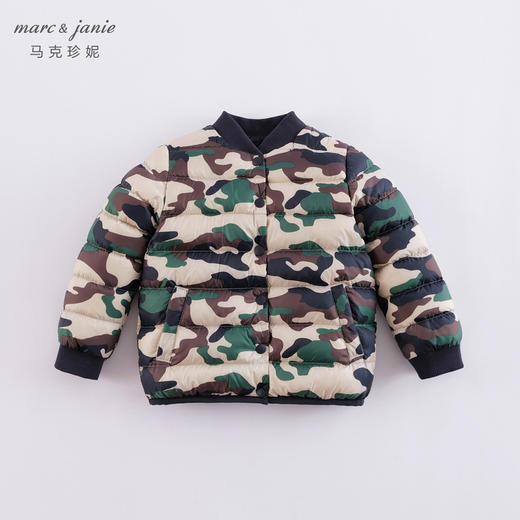 轻薄款 马克珍妮秋冬装新款 男女童趣味印花超轻羽绒服221701 商品图1