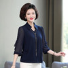 YCE A717-2105雪纺小衫衬衫40岁50洋气秋装 商品缩略图0