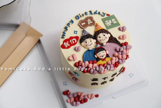 幸福一家 商品图0