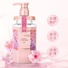 安蒂花子水感丰盈滋养护发素-445g 樱花版 滋养蓬松抚平柔顺水润秀发改善毛躁烫染受损开叉护发 商品缩略图2