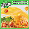 [屁侠推荐] 食族人麻辣爆肚粉6桶装 鲜香麻辣 免煮 商品缩略图4