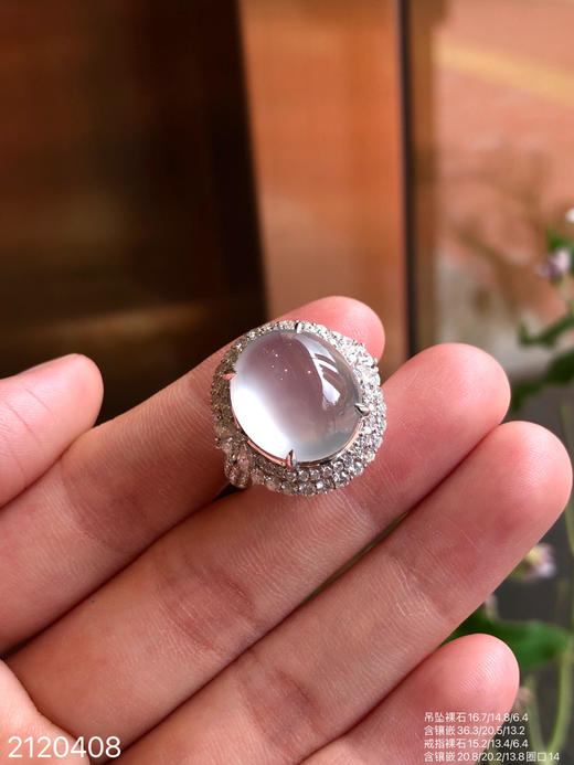 2120408，玻璃蛋面套装。具体价格微信咨询 商品图8